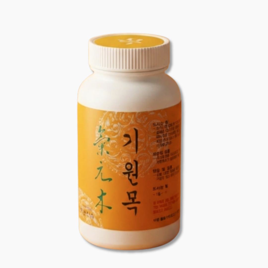 우드 에너지: 아침 활력 의식